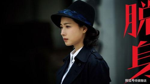 万茜自爆一年潜七次 吃瓜,一年潜入七次，娱乐圈背后的秘密曝光